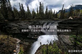 詹姆斯本赛季跳投命中率53.5%&三分命中率40.7% 均为生涯最佳