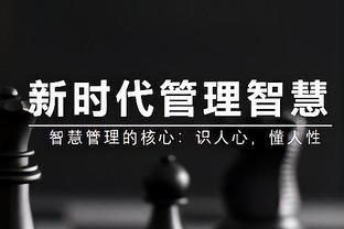 先跳段舞再出手！？哈登晒骚气投篮：2024新年快乐